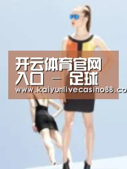 产品名称七(图1)