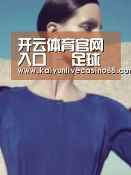 产品名称五(图1)