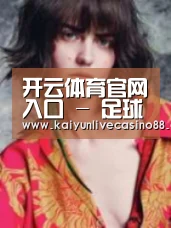 产品名称三(图1)